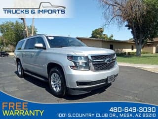 Chevrolet 2016 Suburban