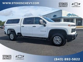 Chevrolet 2024 Silverado 2500HD