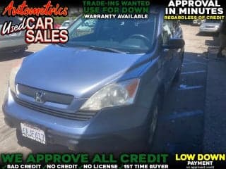 Honda 2007 CR-V