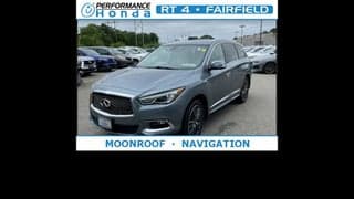 Infiniti 2017 QX60