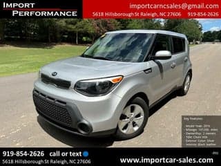 Kia 2016 Soul