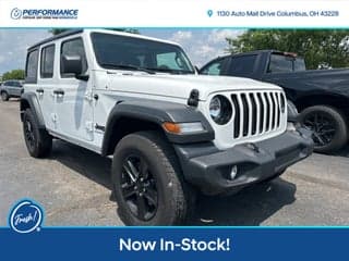 Jeep 2023 Wrangler Unlimited