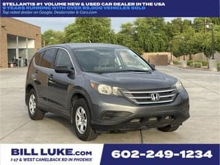 Honda 2013 CR-V