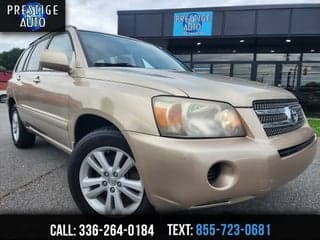 Toyota 2006 Highlander Hybrid