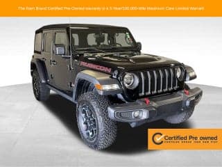 Jeep 2023 Wrangler Unlimited