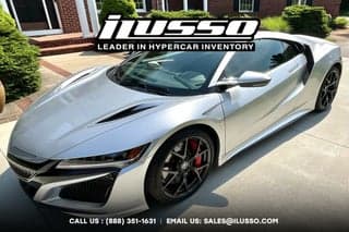 Acura 2019 NSX