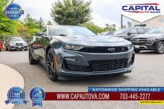 Chevrolet 2020 Camaro