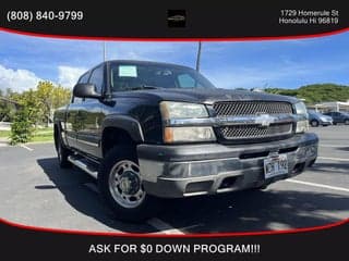 Chevrolet 2003 Silverado 1500HD