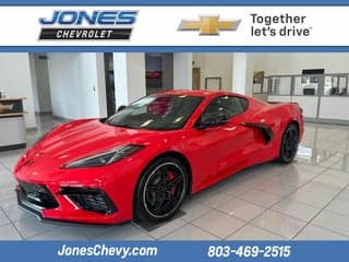 Chevrolet 2024 Corvette