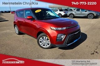 Kia 2020 Soul