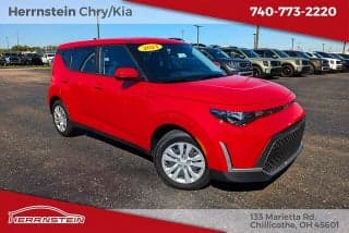 Kia 2023 Soul