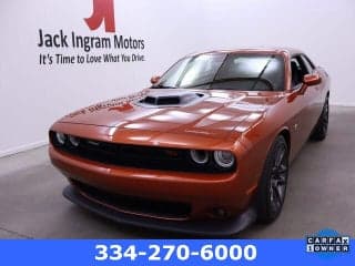 Dodge 2021 Challenger