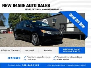 Honda 2012 Odyssey