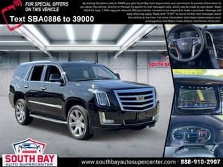 Cadillac 2017 Escalade