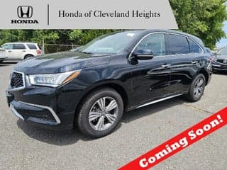 Acura 2020 MDX