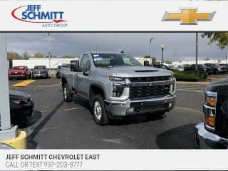 Chevrolet 2023 Silverado 2500HD