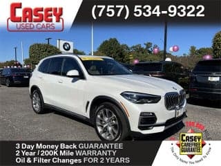 BMW 2020 X5